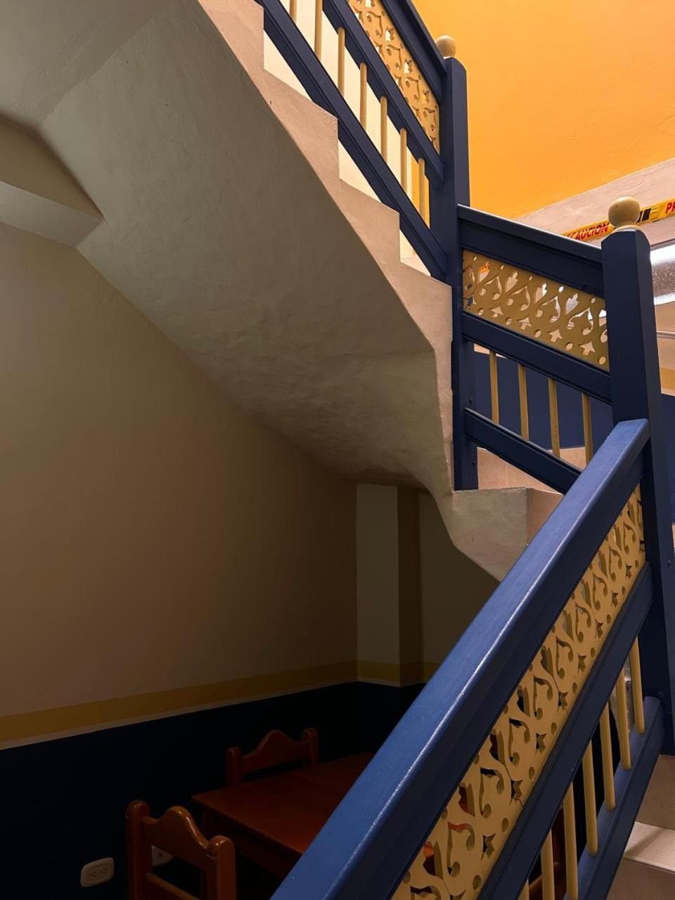 Hotel Dorado ハルディン エクステリア 写真